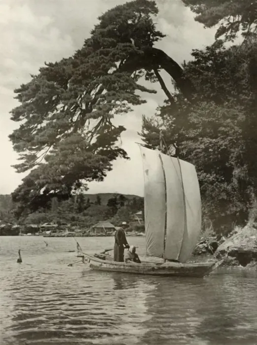 Framed Print : On Matsushima Bay, 1910. Creator: Herbert Ponting Framed Print : On Matsushima Bay, 1910. Creator: Herbert Ponting