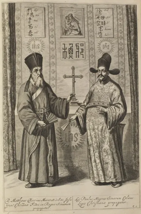 Framed Print : Matteo Ricci and Xu Guangqi. (From Athanasius Kirchers China Illustrata), 1667. Artist: Kircher, Athanasius (1602-1680) Framed Print : Matteo Ricci and Xu Guangqi. (From Athanasius Kirchers China Illustrata), 1667. Artist: Kircher, Athanasius (1602-1680)