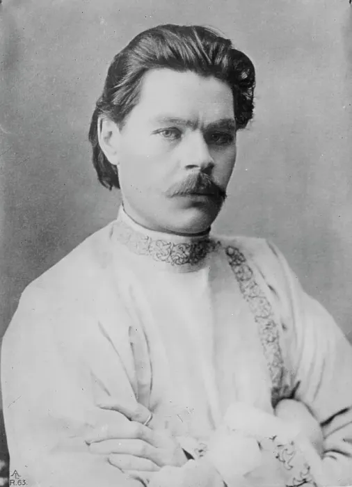Framed Print : Maxim Gorky, 1910. Creator: Bain News Service Framed Print : Maxim Gorky, 1910. Creator: Bain News Service