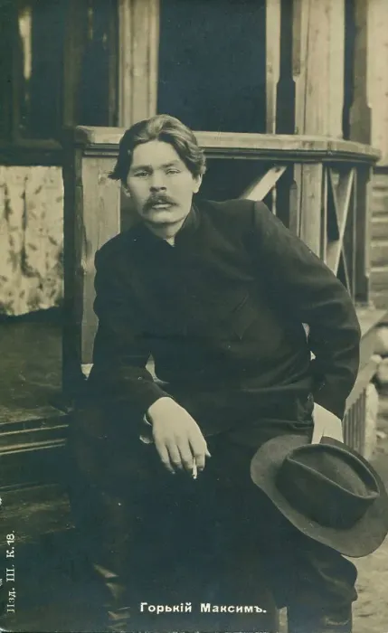 Framed Print : Maxim Gorky, Early 1900s. Creator: Anonymous Framed Print : Maxim Gorky, Early 1900s. Creator: Anonymous