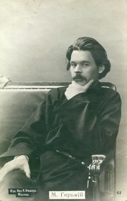 Framed Print : Maxim Gorky, Early 1900s. Creator: Fischer, Karl August (1859-after 1923) Framed Print : Maxim Gorky, Early 1900s. Creator: Fischer, Karl August (1859-after 1923)