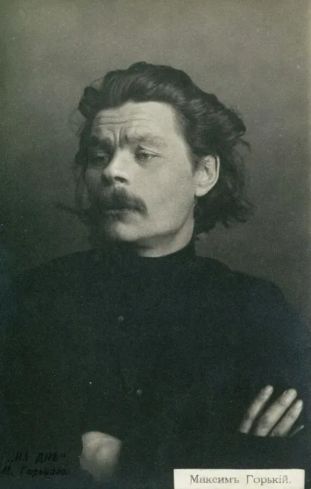 Framed Print : Maxim Gorky, Early 1900s. Creator: Fischer, Karl August (1859-after 1923) Framed Print : Maxim Gorky, Early 1900s. Creator: Fischer, Karl August (1859-after 1923)