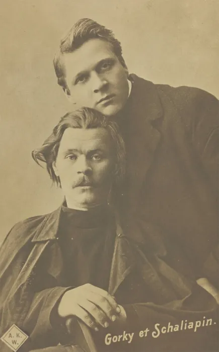 Framed Print : Maxim Gorky and Fyodor Chaliapin, c1900. Creator: Unknown Framed Print : Maxim Gorky and Fyodor Chaliapin, c1900. Creator: Unknown