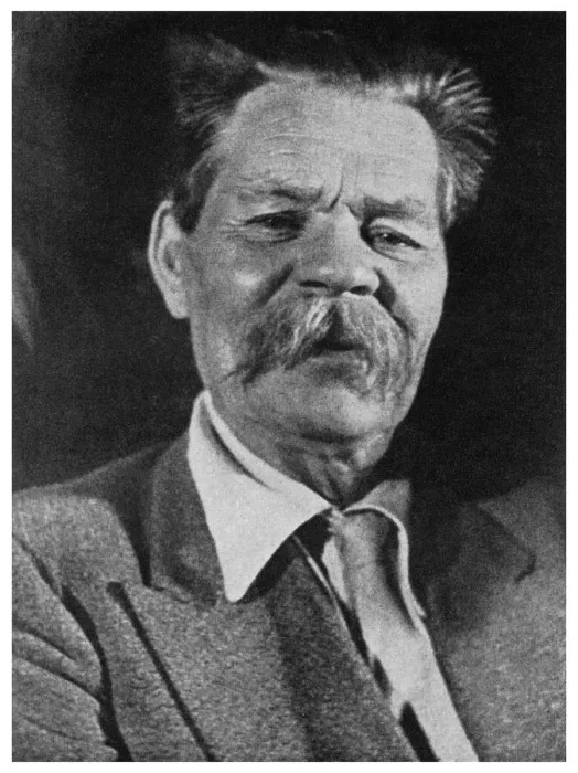 Framed Print : Maxim Gorky, Russian author, c1930 (1956) Framed Print : Maxim Gorky, Russian author, c1930 (1956)