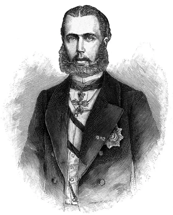 Framed Print : Maximilian I, Emperor of Mexico, (1900) Framed Print : Maximilian I, Emperor of Mexico, (1900)
