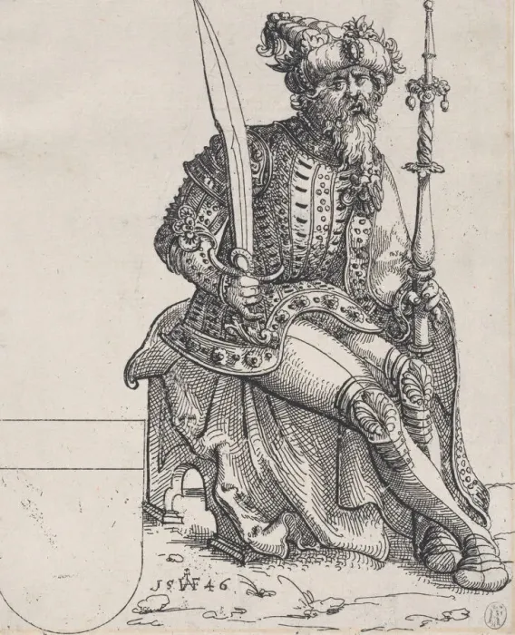 Framed Print : Maximilian I, from Herberstain, Rerum Moscoviticarum Commentarii, 1546 Framed Print : Maximilian I, from Herberstain, Rerum Moscoviticarum Commentarii, 1546
