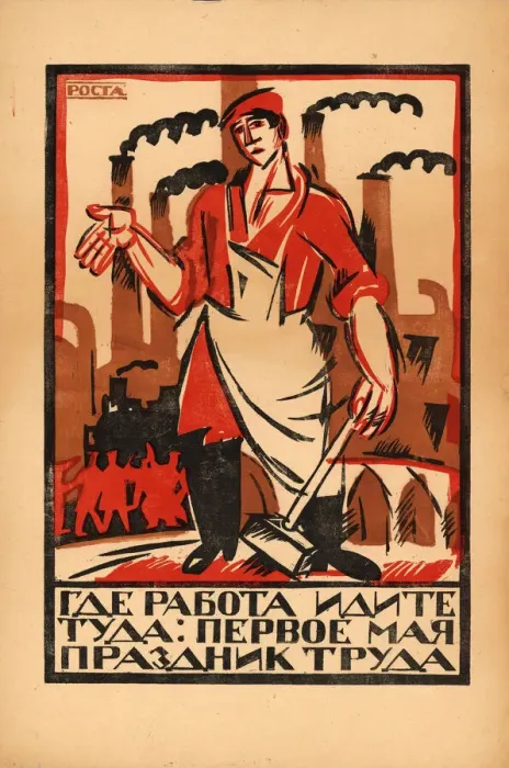 Framed Print : May 1st - Labor Day, 1920. Creator: Malyutin, Ivan Andreevich (1890-1932) Framed Print : May 1st - Labor Day, 1920. Creator: Malyutin, Ivan Andreevich (1890-1932)