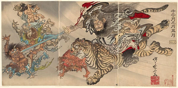 May: Shoki the Demon Queller Riding on a Tiger, Subjugating Goblins, from the series 'Of t... 1887. Creator: Kawanabe Kyosai. May: Shoki the Demon Queller Riding on a Tiger, Subjugating Goblins, from the series 'Of t... 1887
