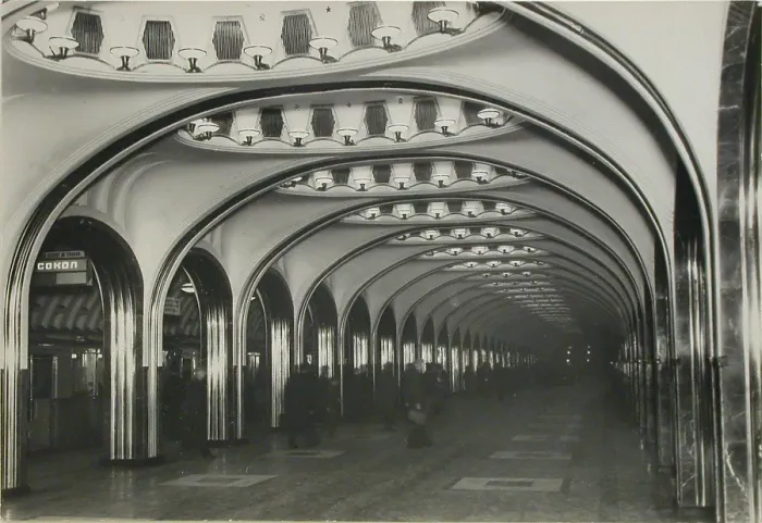 Framed Print : Mayakovskaya Moscow Metro station, Soviet Union, 1938-1954. Creator: Hannes Meyer Framed Print : Mayakovskaya Moscow Metro station, Soviet Union, 1938-1954. Creator: Hannes Meyer