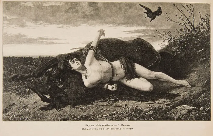 Framed Print : Mazeppa. Creator: Wagner, Alexander von (1838-1919) Framed Print : Mazeppa. Creator: Wagner, Alexander von (1838-1919)