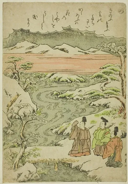 Framed Print : Me, from the series Tales of Ise in Fashionable Brocade Pictures (Furyu nishiki-e... c. 1772 / 73. Creator: Shunsho. Me, from the series Tales of Ise in Fashionable Brocade Pictures (Furyu nishiki-e... c. 1772 / 73. Creator: Shunsho) Framed Print : Me, from the series Tales of Ise in Fashionable Brocade Pictures (Furyu nishiki-e... c. 1772 / 73. Creator: Shunsho. Me, from the series Tales of Ise in Fashionable Brocade Pictures (Furyu nishiki-e... c. 1772 / 73. Creator: Shunsho)