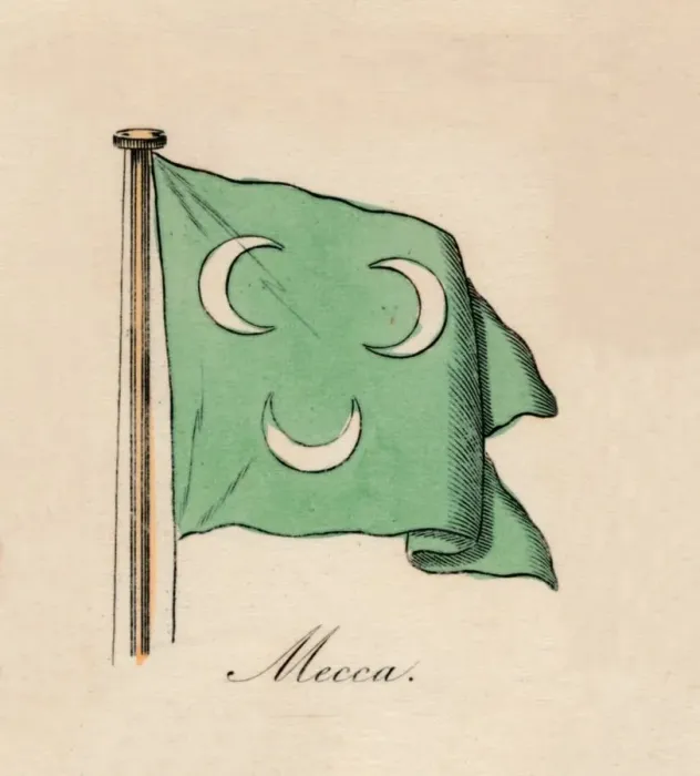 Framed Print : Mecca, 1838 Framed Print : Mecca, 1838