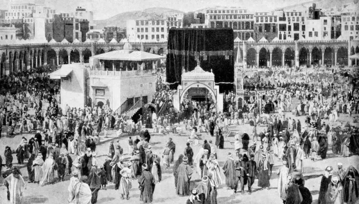 Framed Print : Meccas great mosque, Mecca, Saudi Arabia, 1922 Framed Print : Meccas great mosque, Mecca, Saudi Arabia, 1922