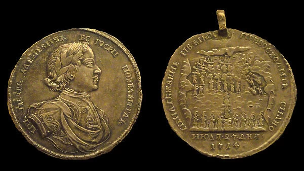 Medal for the Battle of Gangut, 1714