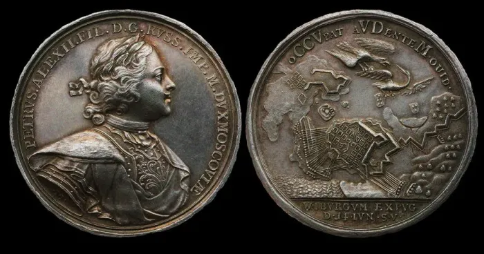 Framed Print : Medal Commemorating the capture of Vyborg, 1710. From the series Great Northern War Framed Print : Medal Commemorating the capture of Vyborg, 1710. From the series Great Northern War