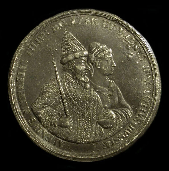 Medal Tsar Alexis I of Russia (to celebrate the birth of Peter the Great), ca 1775. Artist: Anonymous
