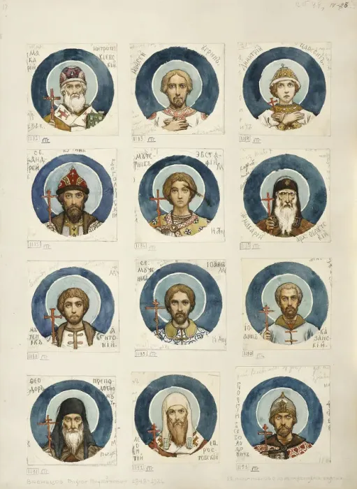 Framed Print : Medallions with Russian Saints (Study for frescos in the St Vladimirs Cathedral of Kiev), 1884-1889. Artist: Vasnetsov, Viktor Mikhaylovich (1848-1926) Framed Print : Medallions with Russian Saints (Study for frescos in the St Vladimirs Cathedral of Kiev), 1884-1889. Artist: Vasnetsov, Viktor Mikhaylovich (1848-1926)