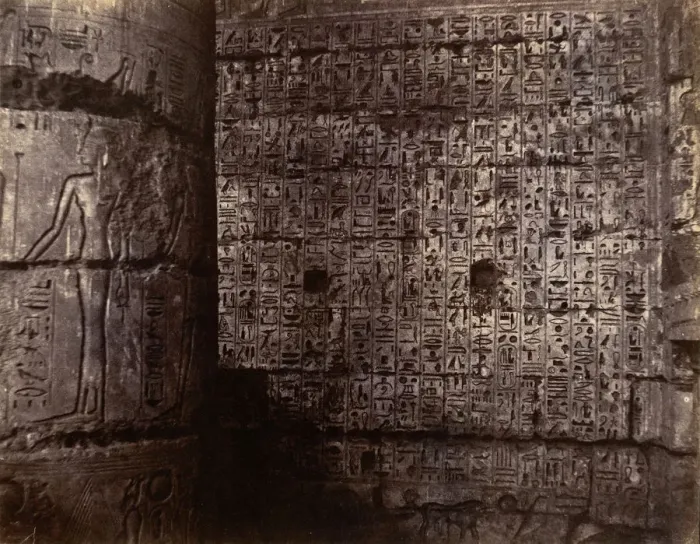 Framed Print : Medinet-Habu, 1854. Creator: John Beasley Greene Framed Print : Medinet-Habu, 1854. Creator: John Beasley Greene