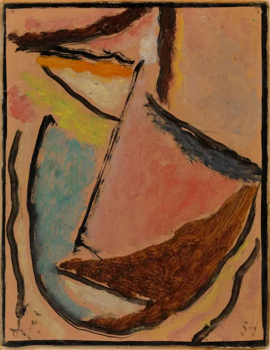 Framed Print : Meditation (Small Abstract Head), 1934. Artist: Javlensky, Alexei, von (1864-1941) Framed Print : Meditation (Small Abstract Head), 1934. Artist: Javlensky, Alexei, von (1864-1941)