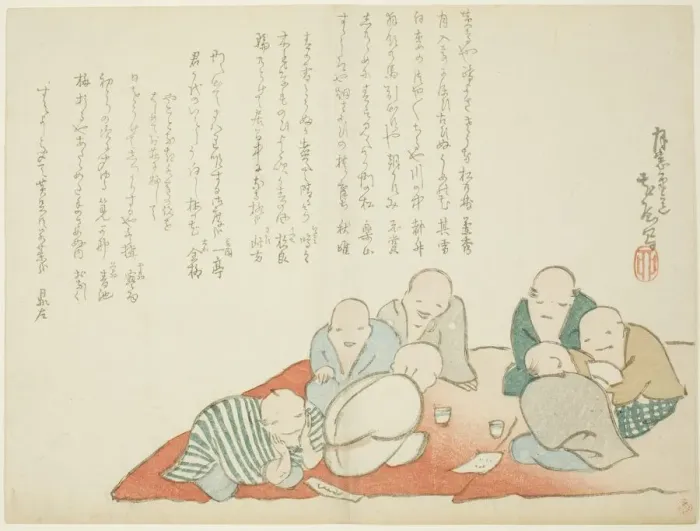 Framed Print : Meeting of a Poetry Club, c. 1860. Creator: Fujii Teisa Framed Print : Meeting of a Poetry Club, c. 1860. Creator: Fujii Teisa