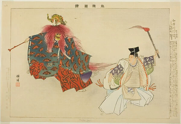 Mekari, from the series 'Pictures of No Performances (Nogaku Zue)', 1898. Creator: Kogyo Tsukioka. Mekari, from the series 'Pictures of No Performances (Nogaku Zue)', 1898. Creator: Kogyo Tsukioka