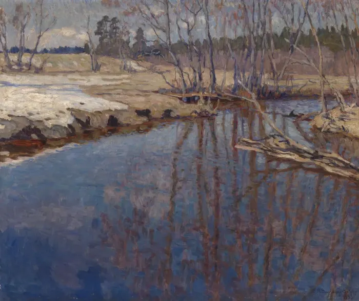 Framed Print : Meltwater, 1933. Artist: Bogdanov-Belsky, Nikolai Petrovich (1868-1945) Framed Print : Meltwater, 1933. Artist: Bogdanov-Belsky, Nikolai Petrovich (1868-1945)