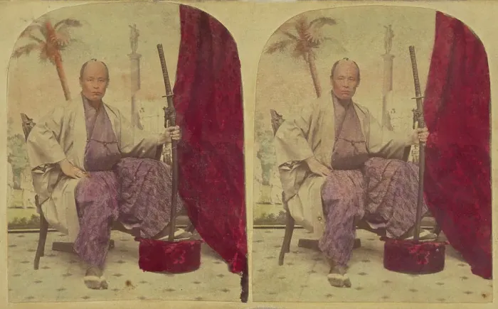 Framed Print : Member of the First Japanese Diplomatic Mission to the United States, negative 1860; print 1860s. Creator: Charles De Forest Fredricks Framed Print : Member of the First Japanese Diplomatic Mission to the United States, negative 1860; print 1860s. Creator: Charles De Forest Fredricks