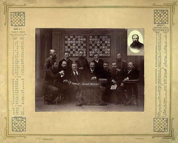 Members of the Krasnoyarsk chess circle, participants of the telegraphic match between.... 1888. Creator: Lukhtanska