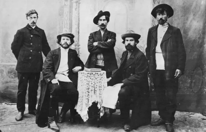 Framed Print : Members of the organization Narodnaya Volya (Peoples Will), Russia, c1870s-c1880s Framed Print : Members of the organization Narodnaya Volya (Peoples Will), Russia, c1870s-c1880s