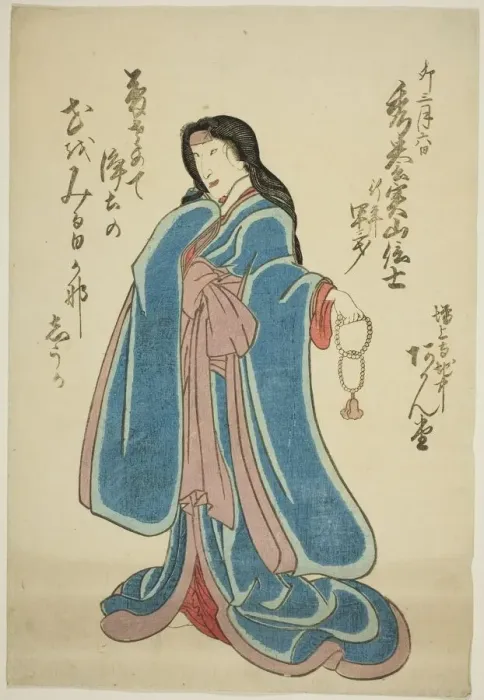 Framed Print : Memorial Portrait of the Actor Bando Shuka I, 1855. Creator: Utagawa School Framed Print : Memorial Portrait of the Actor Bando Shuka I, 1855. Creator: Utagawa School