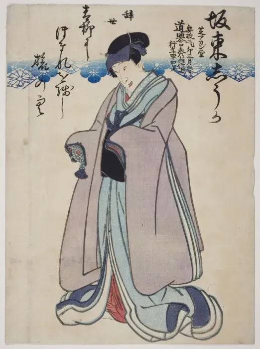 Framed Print : Memorial Portrait of the Actor Bando Shuka I, 1855. Creator: Utagawa School Framed Print : Memorial Portrait of the Actor Bando Shuka I, 1855. Creator: Utagawa School