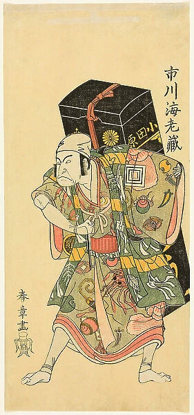 Memorial Portrait of the Actor Ichikawa Ebizo II (Danjuro II) as a Peddler of the... c1768 / 70. Creator: Shunsho
