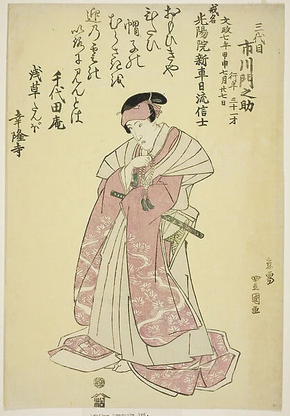Memorial Portrait of the Actor Ichikawa Monnosuke III, 1824. Creator: Utagawa Toyokuni I