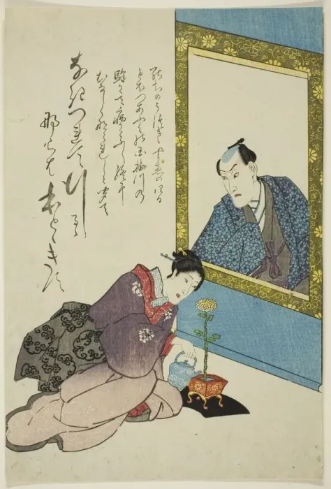 Framed Print : Memorial Portrait of the Actor Onoe Kikugoro III, 1849. Creator: Utagawa School Framed Print : Memorial Portrait of the Actor Onoe Kikugoro III, 1849. Creator: Utagawa School