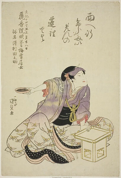 Memorial Portrait of the Actor Sawamura Tanosuke II, 1817. Creator: Utagawa Kunisada