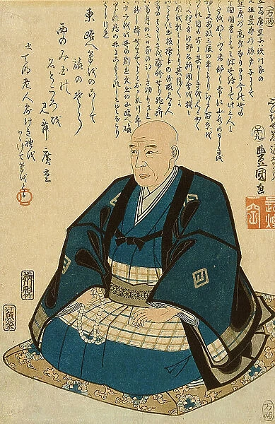 Memorial Portrait of Hiroshige, 1859. Creator: Utagawa Kunisada