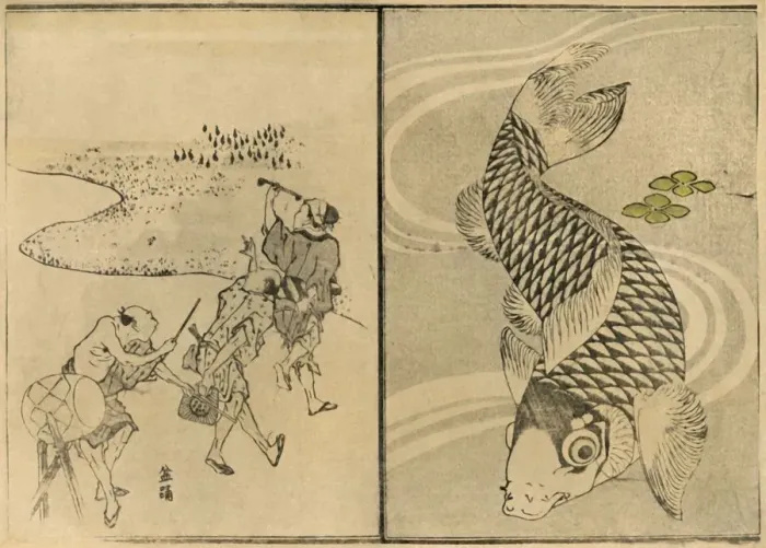 Framed Print : Three men, and carp, 1814, (1924). Creator: Totoya Hokkei Framed Print : Three men, and carp, 1814, (1924). Creator: Totoya Hokkei