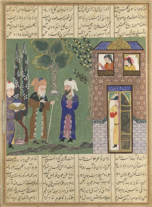 Framed Print : Three Men Before a Castle, Folio from a Khavarannama (The Book of the East)... ca Framed Print : Three Men Before a Castle, Folio from a Khavarannama (The Book of the East)... ca
