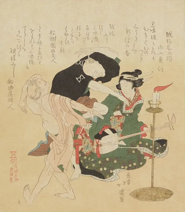 Framed Print : Men dancing to samisen music, from the series Shokoku meibutsu (Famous products... 1890-1895. Creator: Totoya Hokkei) Framed Print : Men dancing to samisen music, from the series Shokoku meibutsu (Famous products... 1890-1895. Creator: Totoya Hokkei)