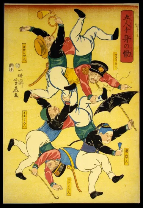 Framed Print : Five Men Doing the Work of Ten Bodies (Gonin jushin no hataraki), 1861 Framed Print : Five Men Doing the Work of Ten Bodies (Gonin jushin no hataraki), 1861