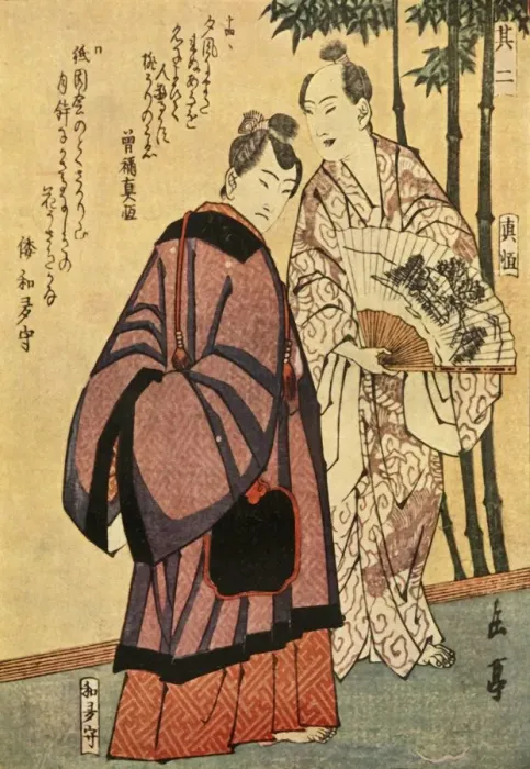 Framed Print : Two men with fans, early-mid 19th century, (1924). Creator: Gakutei Framed Print : Two men with fans, early-mid 19th century, (1924). Creator: Gakutei