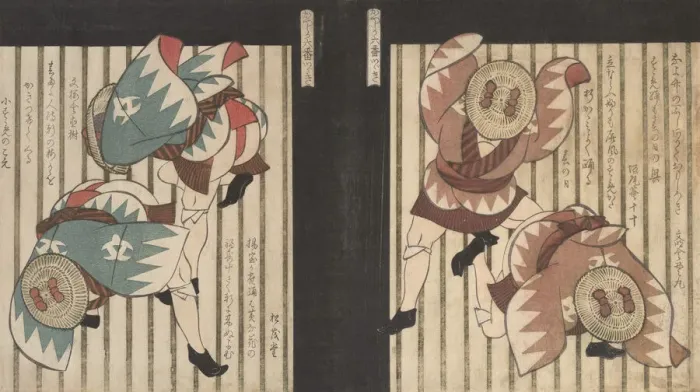 Framed Print : Two Men Wearing Brown Coats, also Straw Hats with Brown Bows. Creator: Gakutei Framed Print : Two Men Wearing Brown Coats, also Straw Hats with Brown Bows. Creator: Gakutei