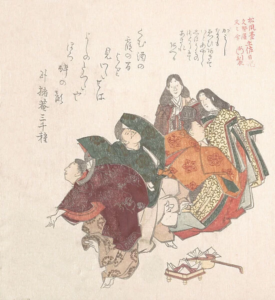 Men and Women in Court Costume Dancing, 19th century. Creator: Kubo Shunman