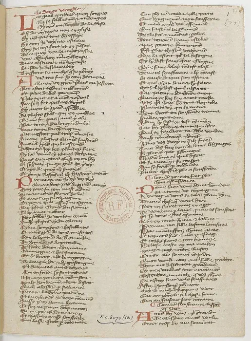 Framed Print : Menagier de Paris, a manuscript page, 1393. Artist: Anonymous master Framed Print : Menagier de Paris, a manuscript page, 1393. Artist: Anonymous master