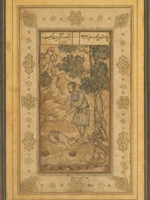 Framed Print : A mendicant bowing before a holy man, from the Prince Salim Album, c. 1585. Creator Framed Print : A mendicant bowing before a holy man, from the Prince Salim Album, c. 1585. Creator