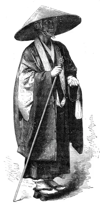 Framed Print : Mendicant priest; A European Sojourn in Japan, 1875. Creator: Unknown Framed Print : Mendicant priest; A European Sojourn in Japan, 1875. Creator: Unknown