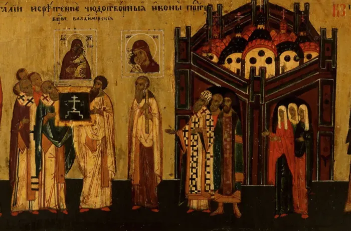 Framed Print : Menology of the month of August, between 1750 and 1800. Creator: Novgorod school Framed Print : Menology of the month of August, between 1750 and 1800. Creator: Novgorod school