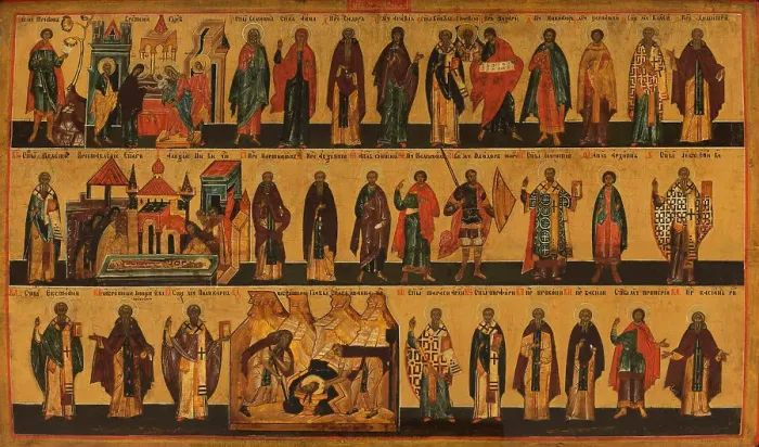 Framed Print : Menology of the month for February, between 1750 and 1800. Creator: Novgorod school Framed Print : Menology of the month for February, between 1750 and 1800. Creator: Novgorod school