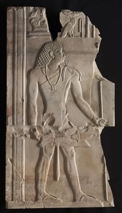 Framed Print : Mentuemhat as Priest with Staff and Scepter, c. 667-647 BC. Creator: Unknown Framed Print : Mentuemhat as Priest with Staff and Scepter, c. 667-647 BC. Creator: Unknown