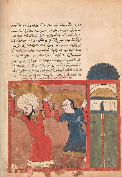 The Merchant and his Accomplice Carry Away Goods, Folio from a Kalila wa Dimna